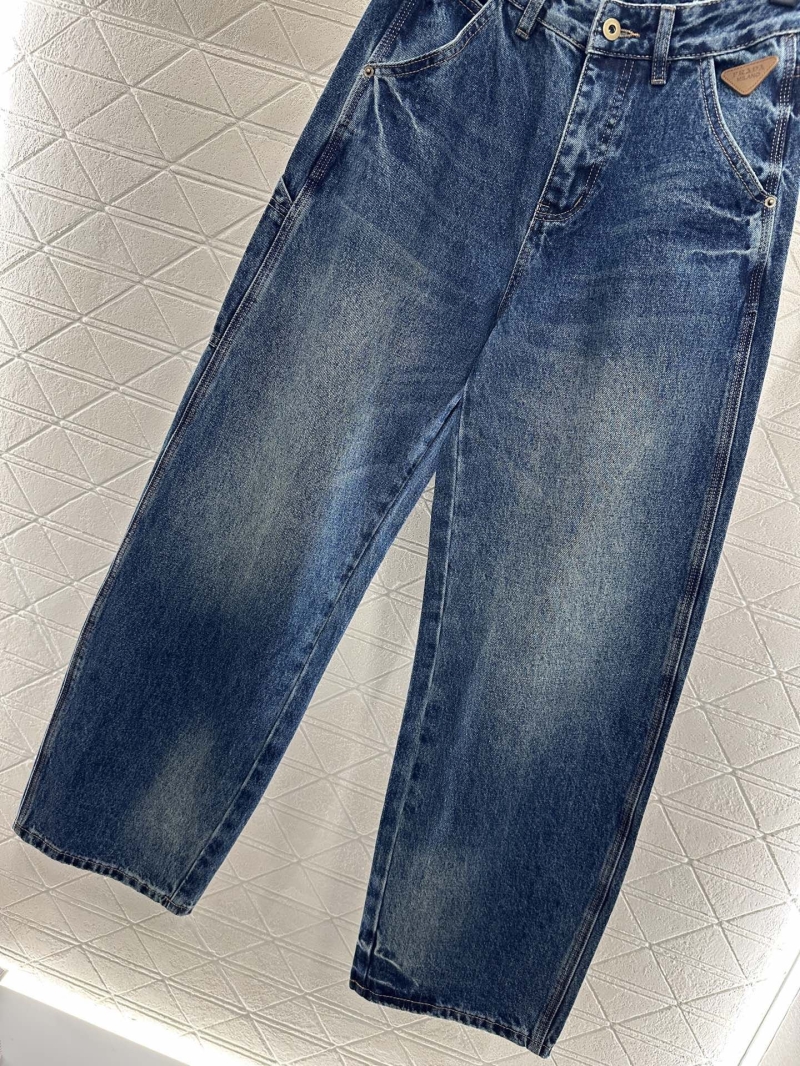 Pra*a long pants